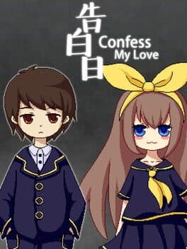 Portada de Confess My Love