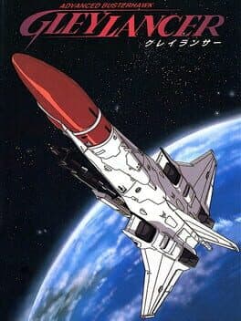 Portada de Advanced Busterhawk Gley Lancer