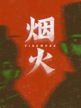 Portada de Firework