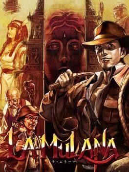 Portada de La-Mulana
