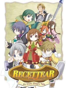 Portada de Recettear: An Item Shop's Tale