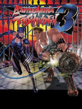 Portada de Battle Arena Toshinden 3