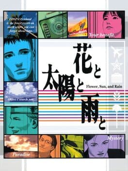 Portada de Flower, Sun, and Rain