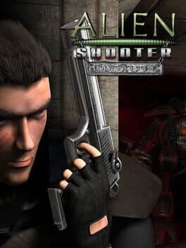 Portada de Alien Shooter: Revisited