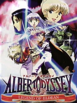 Portada de Albert Odyssey: Legend of Eldean
