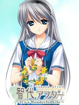 Portada de Tomoyo After: It's a Wonderful Life - Memorial Edition