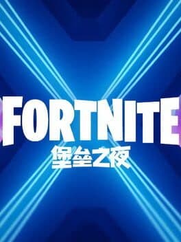 Portada de Fortnite