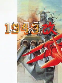 Portada de 1943 Kai: Midway Kaisen