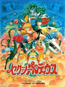 Portada de Sexy Parodius