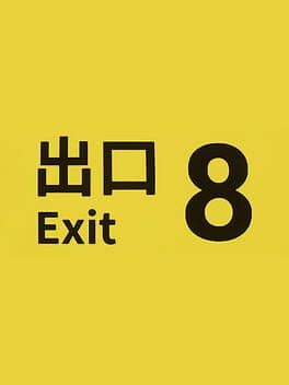 Portada de The Exit 8