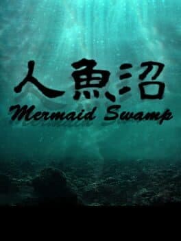 Portada de Mermaid Swamp