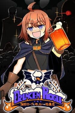 Portada de Drunken Rogue