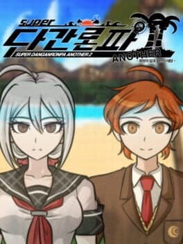 Portada de Super Danganronpa Another 2 ~The Moon of Hope and Sun of Despair~