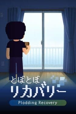 Portada de Plodding Recovery