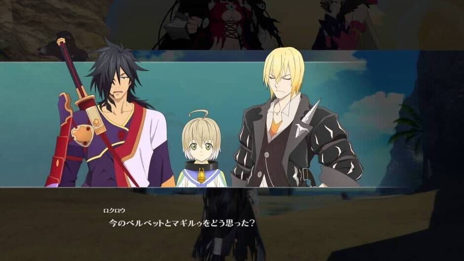 Tales of Berseria - Captura 4