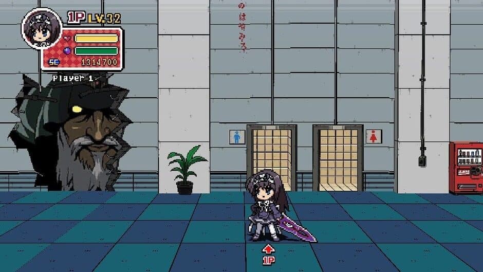 Phantom Breaker: Battle Grounds - Captura 0