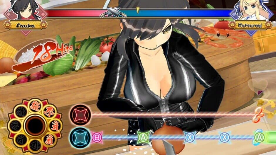 Senran Kagura Bon Appétit! - Captura 0