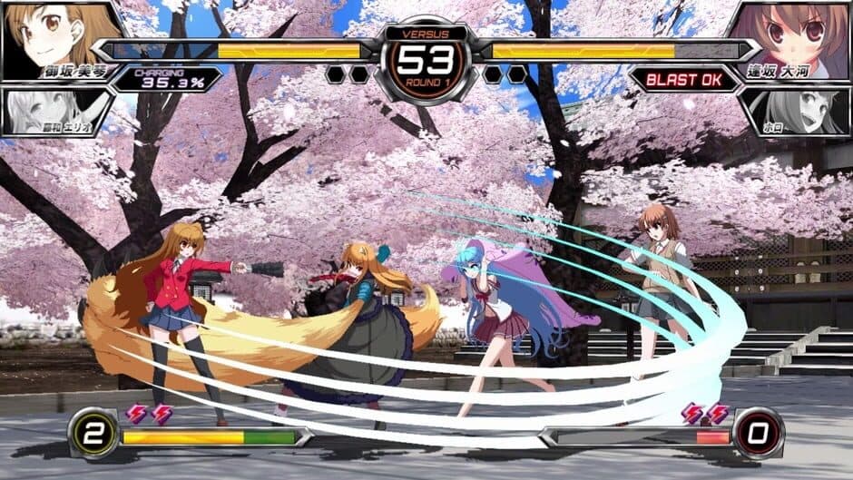 Dengeki Bunko: Fighting Climax - Captura 5