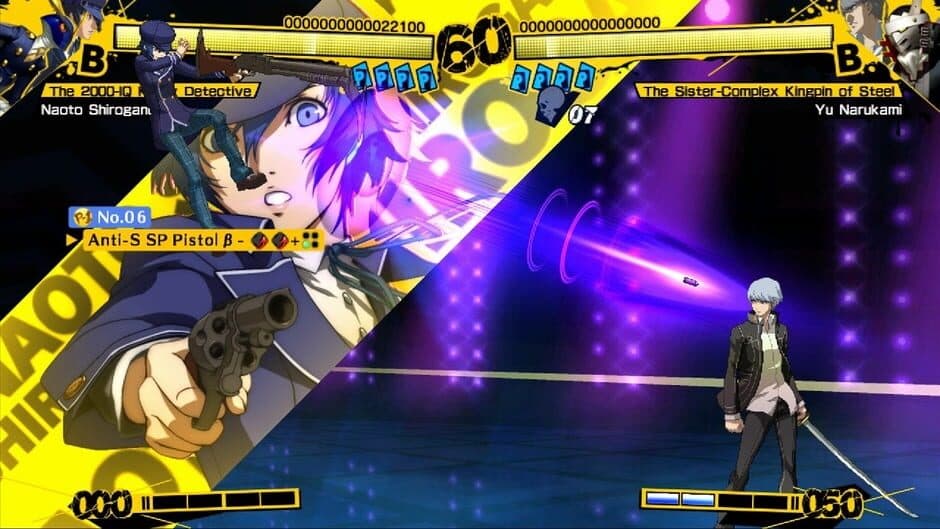 Persona 4 Arena - Captura 3