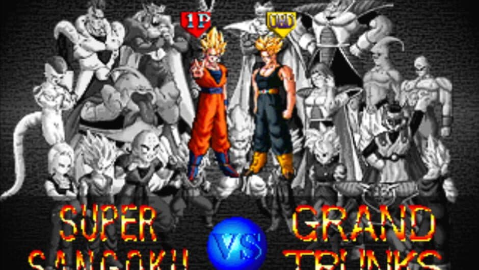 Dragon Ball Z: Ultimate Battle 22 - Captura 0