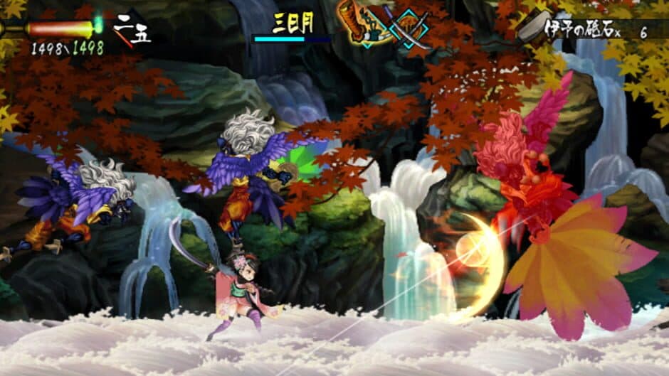 Muramasa: The Demon Blade - Captura 2
