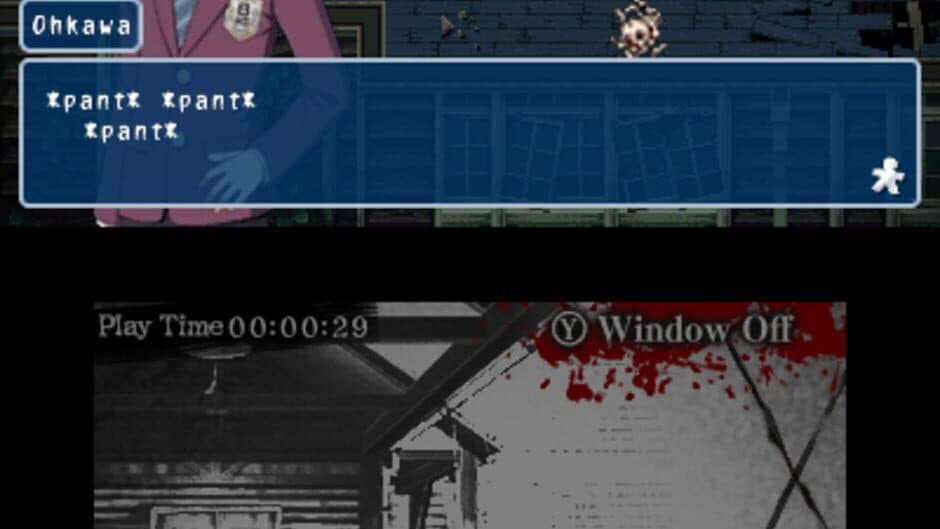 Corpse Party - Captura 9