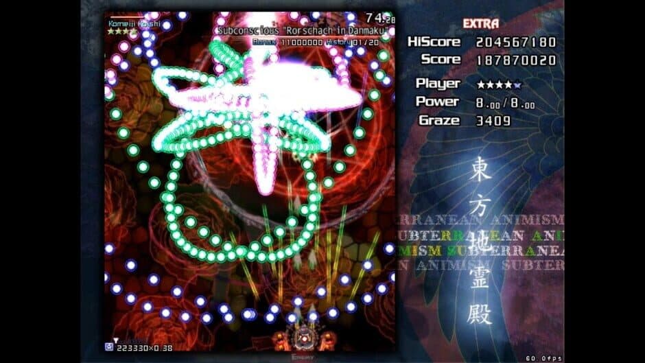 Touhou Chireiden: Subterranean Animism - Captura 10