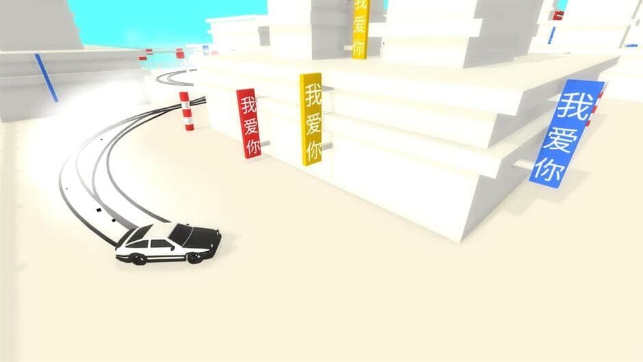 Absolute Drift: Zen Edition - Captura 4