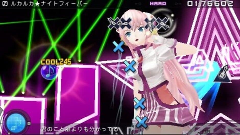 Hatsune Miku: Project Diva Extend - Captura 4