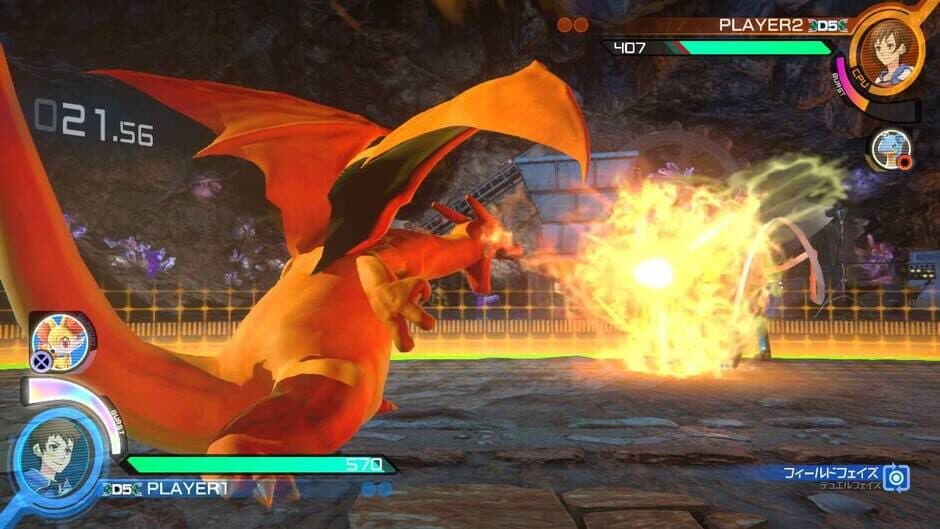 Pokkén Tournament - Captura 3
