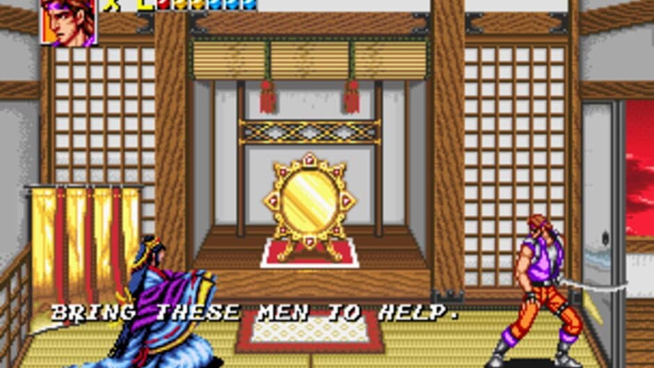 Sengoku 2 - Captura 1