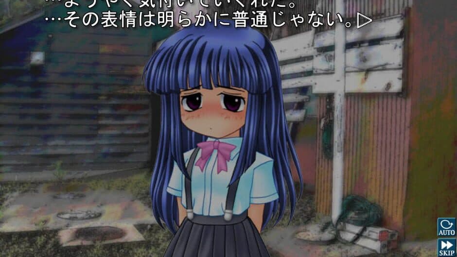 Higurashi When They Cry Hou: Ch.2 Watanagashi - Captura 3