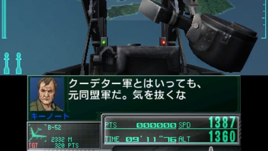 Ace Combat: Assault Horizon Legacy - Captura 10