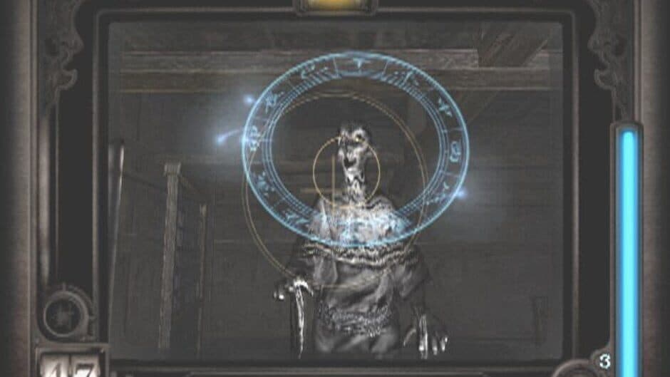 Fatal Frame - Captura 3