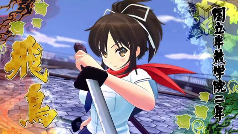 Senran Kagura Burst Re:Newal - Captura 6