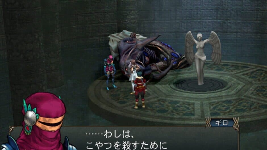 Baten Kaitos Origins - Captura 3