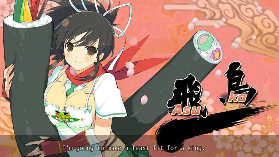 Senran Kagura Bon Appétit! - Captura 3