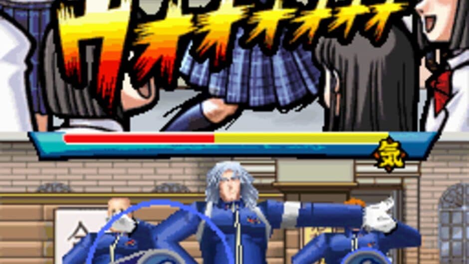 Moero! Nekketsu Rhythm Damashii Osu! Tatakae! Ouendan 2 - Captura 7