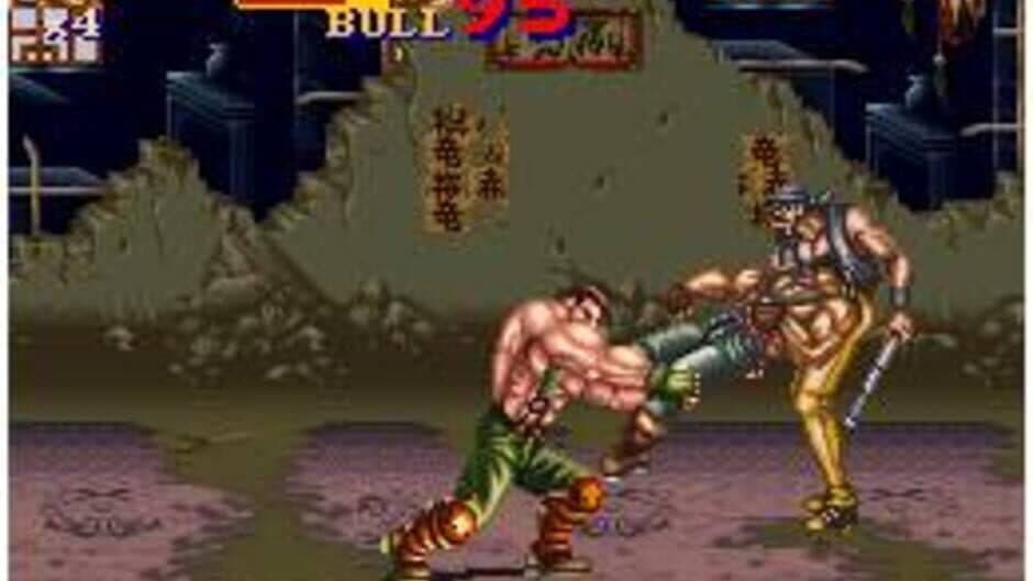 Final Fight 2 - Captura 7
