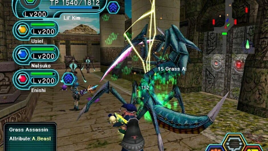Phantasy Star Online Blue Burst - Captura 1