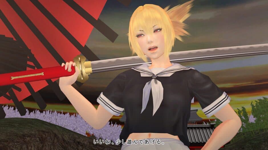 Mitsurugi Kamui Hikae - Captura 1