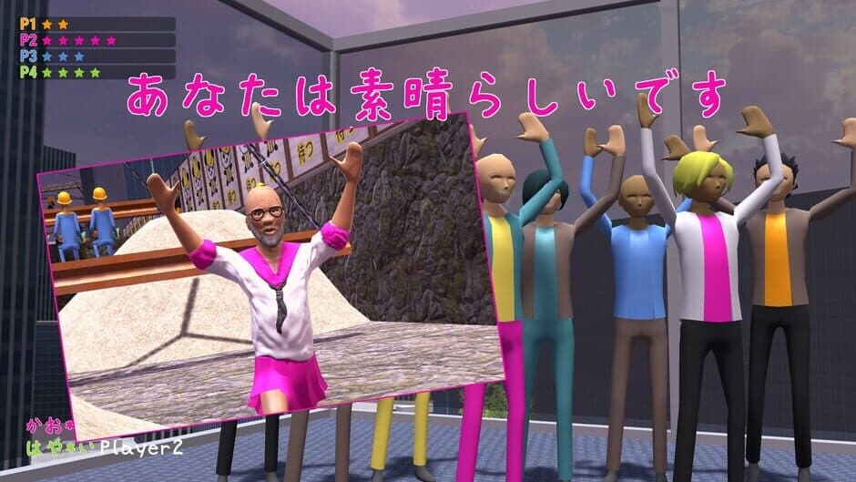 Nippon Marathon - Captura 11