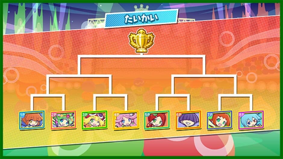 Puyo Puyo Champions - Captura 3