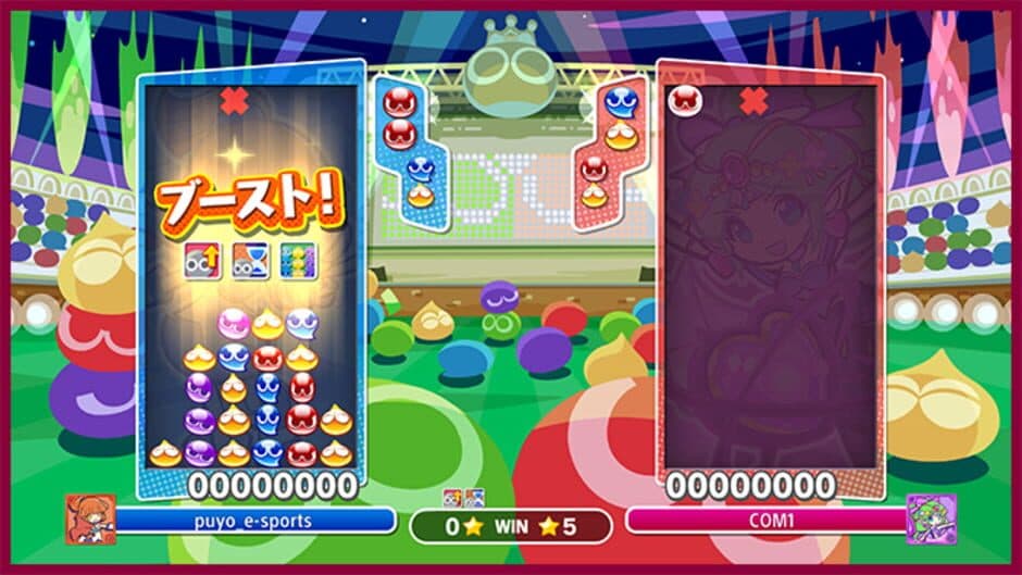 Puyo Puyo Champions - Captura 5