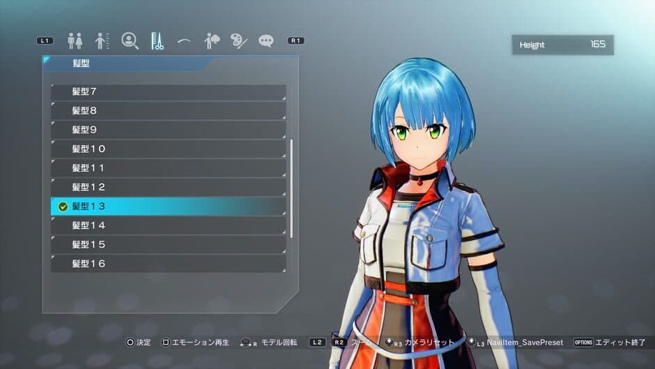 Sword Art Online: Fatal Bullet - Captura 6