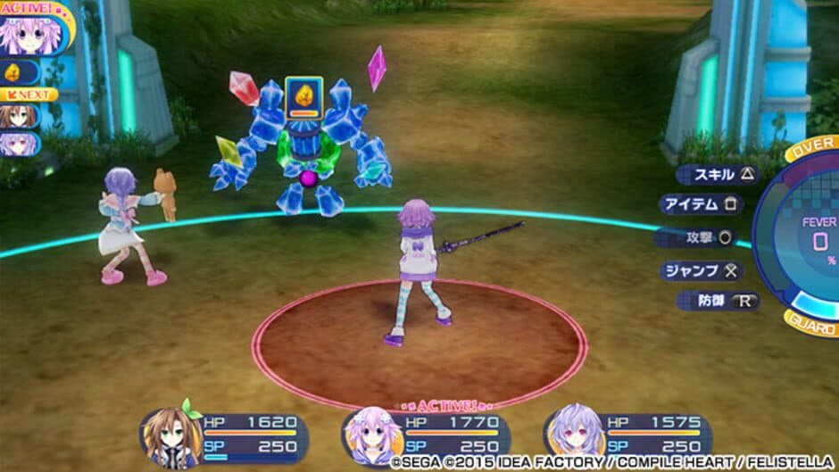 Superdimension Neptune vs. Sega Hard Girls - Captura 4