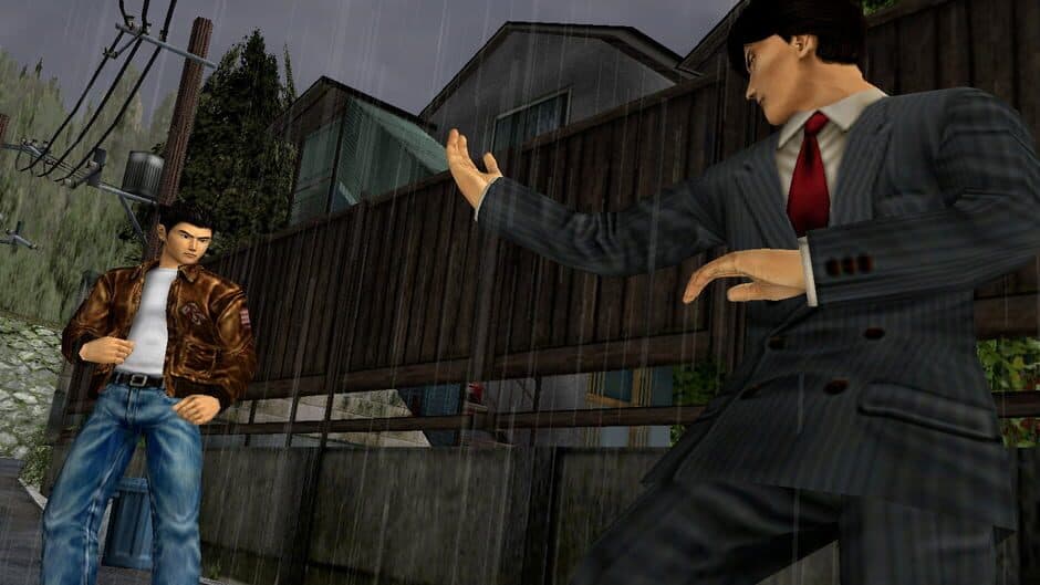 Shenmue I & II - Captura 1
