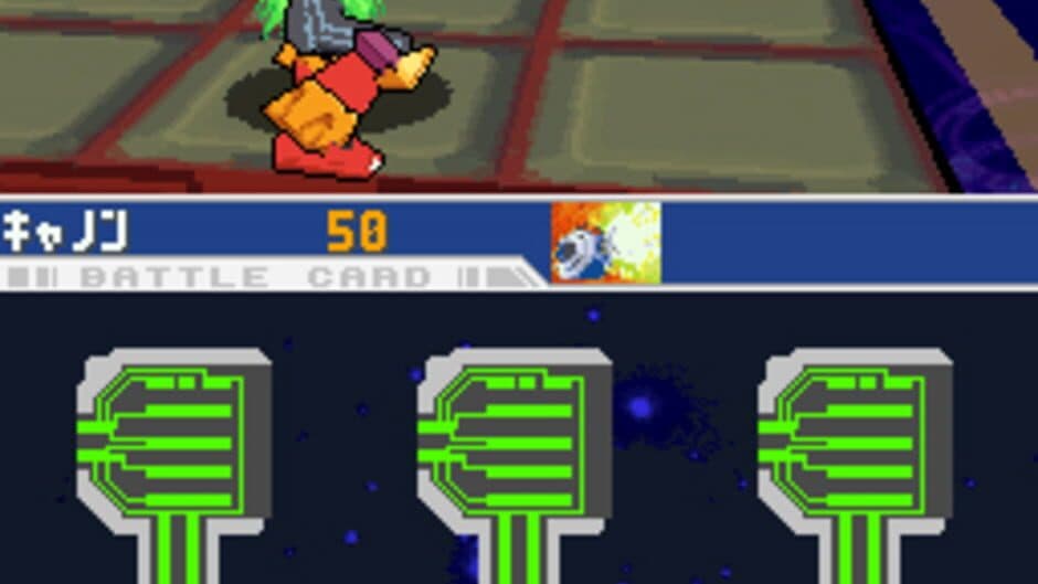 Mega Man Star Force 3: Red Joker - Captura 5
