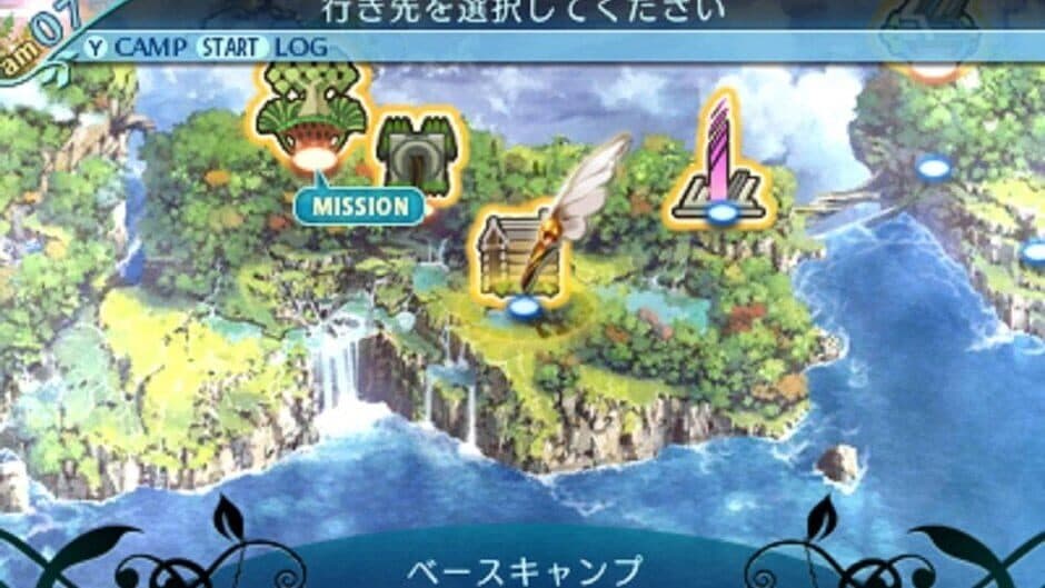 Etrian Odyssey Nexus - Captura 3
