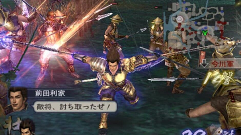 Samurai Warriors 2 Xtreme Legends - Captura 2